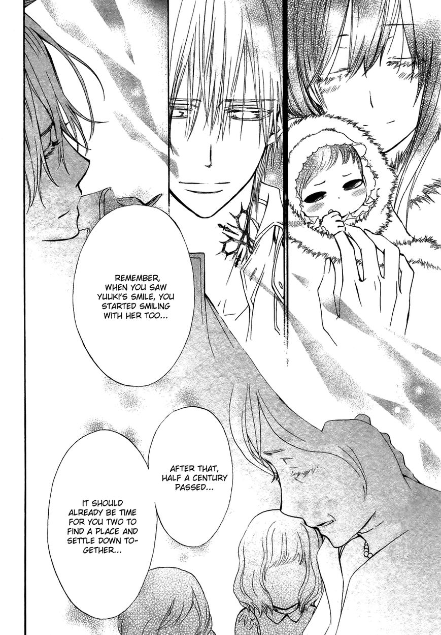 Vampire Knight Chapter 93.2 page 26 - Chapter 93.2 : Extra: Life