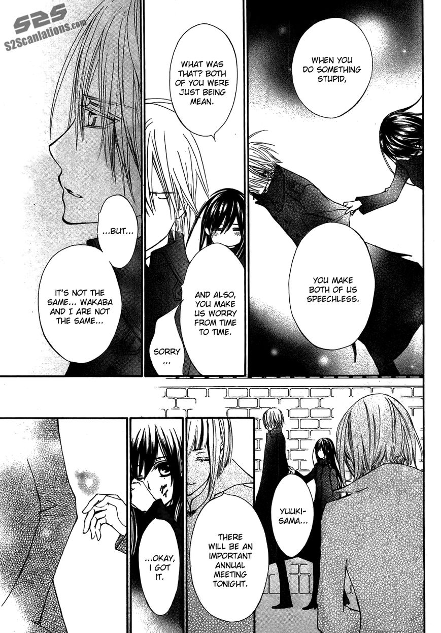 Vampire Knight Chapter 93.2 page 33 - Chapter 93.2 : Extra: Life