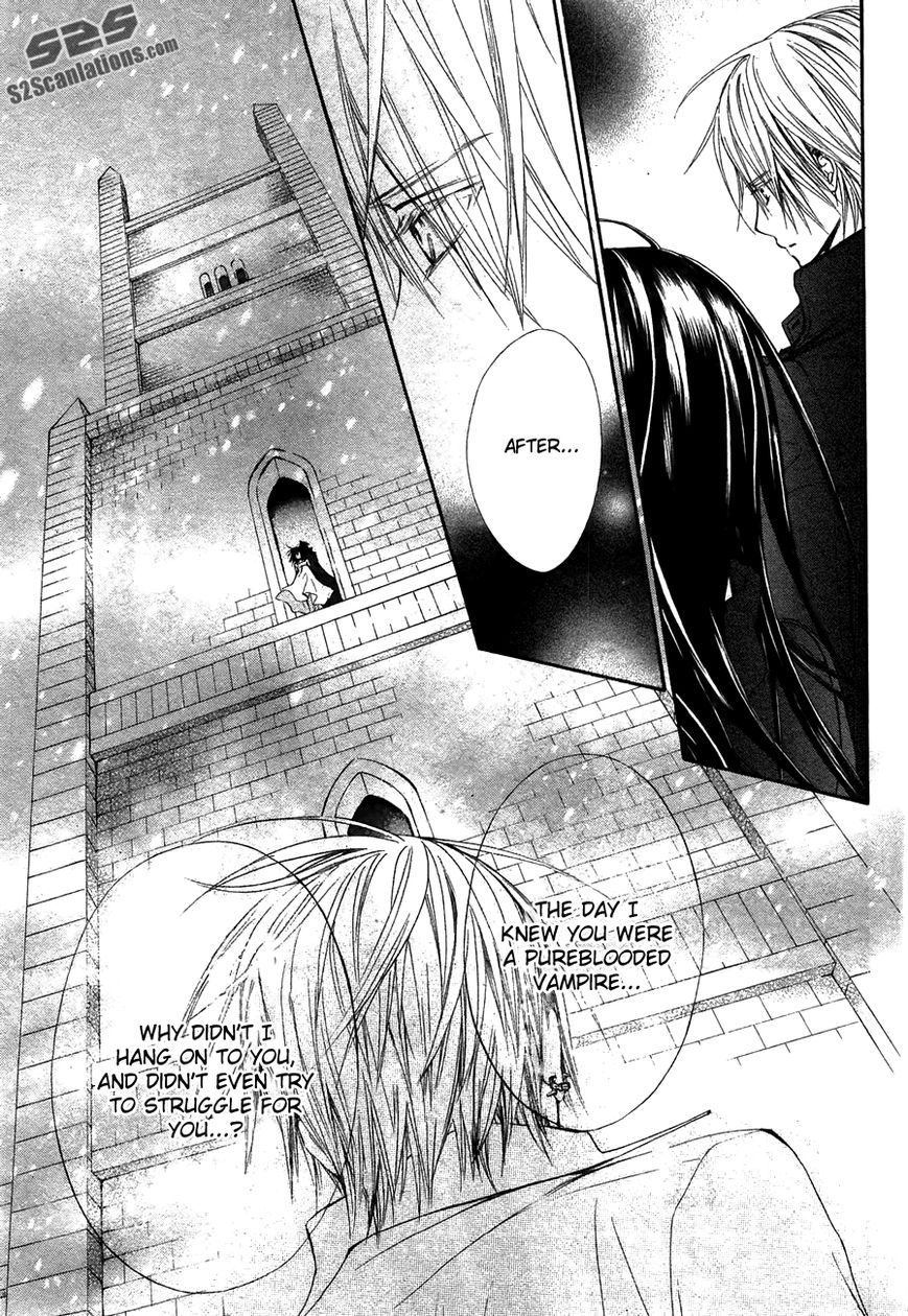 Vampire Knight Chapter 93.2 page 35 - Chapter 93.2 : Extra: Life