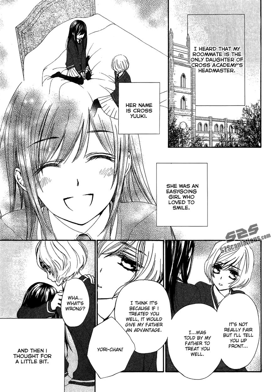 Vampire Knight Chapter 93.2 page 5 - Chapter 93.2 : Extra: Life