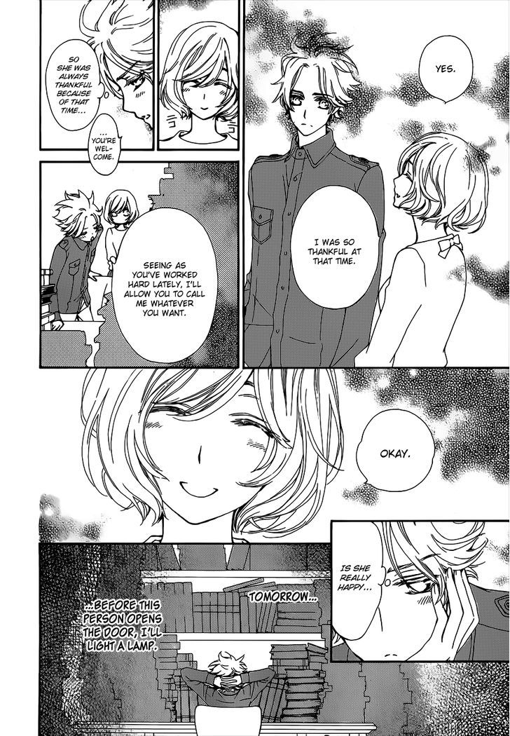 Vampire Knight Chapter 93.3 page 14 - Chapter 93.3 : I Like You