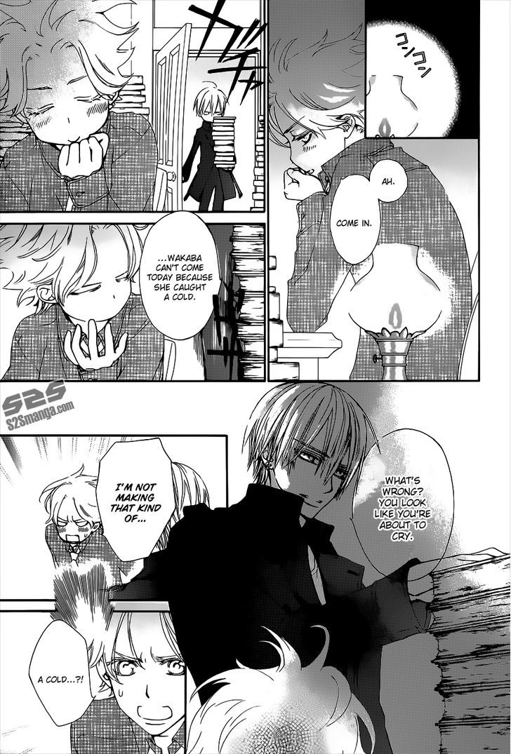 Vampire Knight Chapter 93.3 page 15 - Chapter 93.3 : I Like You