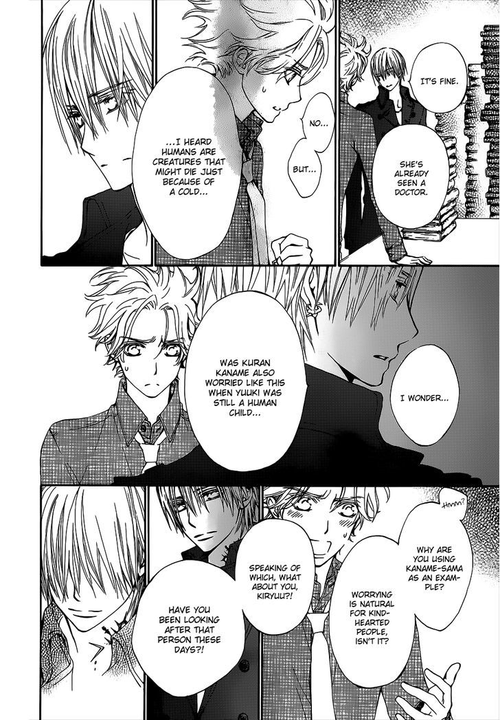 Vampire Knight Chapter 93.3 page 16 - Chapter 93.3 : I Like You