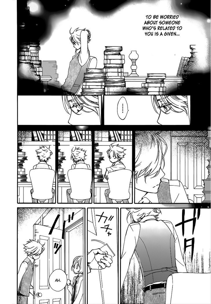 Vampire Knight Chapter 93.3 page 18 - Chapter 93.3 : I Like You