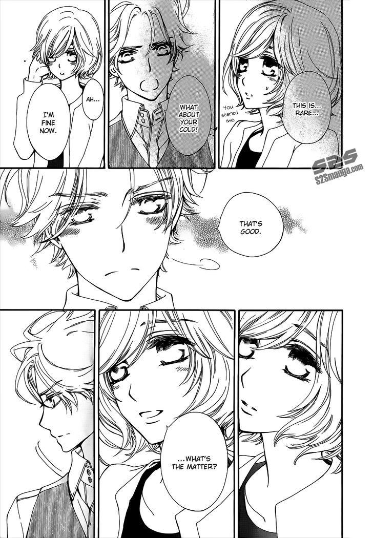 Vampire Knight Chapter 93.3 page 19 - Chapter 93.3 : I Like You