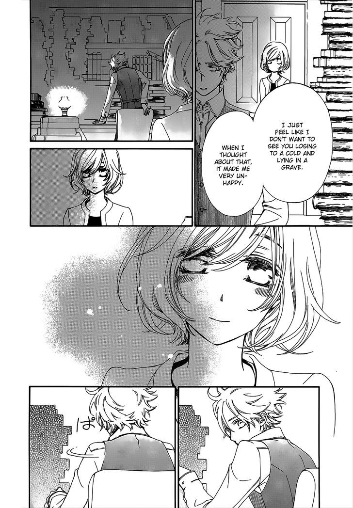 Vampire Knight Chapter 93.3 page 20 - Chapter 93.3 : I Like You