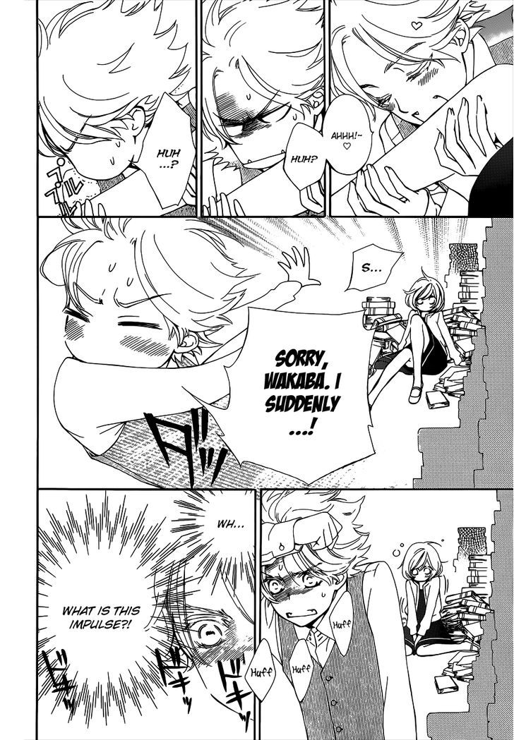Vampire Knight Chapter 93.3 page 28 - Chapter 93.3 : I Like You