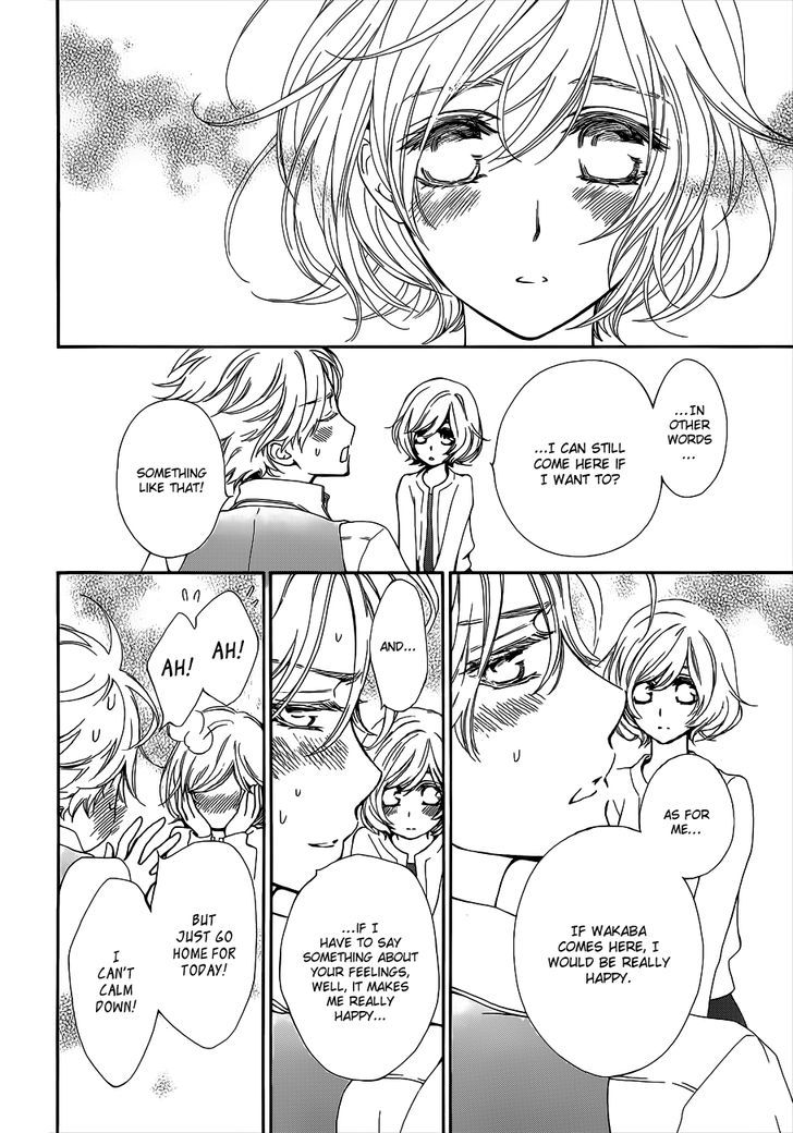 Vampire Knight Chapter 93.3 page 32 - Chapter 93.3 : I Like You