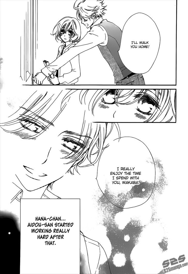 Vampire Knight Chapter 93.3 page 33 - Chapter 93.3 : I Like You