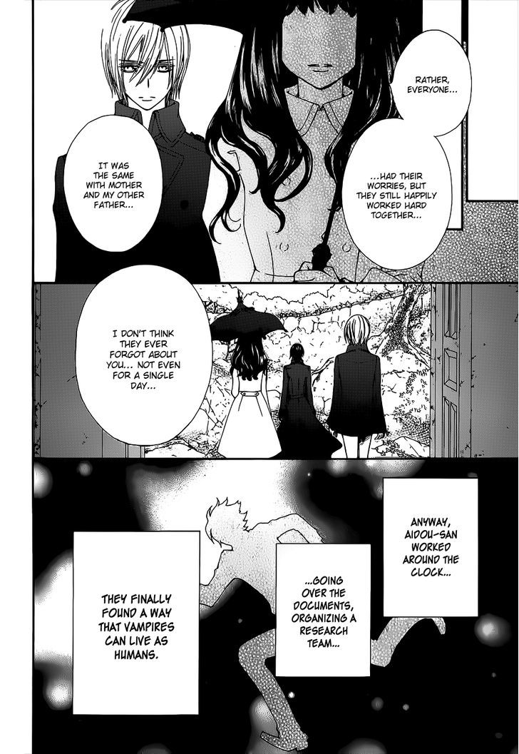 Vampire Knight Chapter 93.3 page 34 - Chapter 93.3 : I Like You