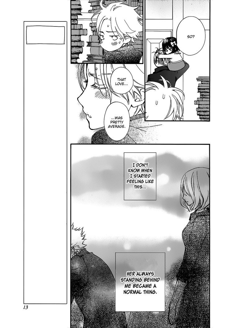 Vampire Knight Chapter 93.3 page 6 - Chapter 93.3 : I Like You