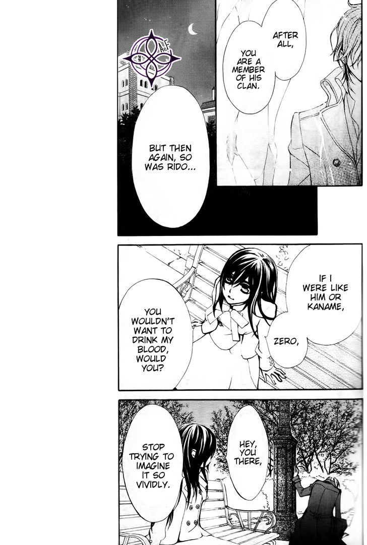 Vampire Knight Chapter 93.8 page 11 - Chapter 93.8 : Ai's wish