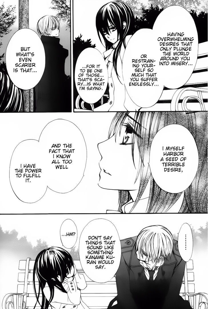 Vampire Knight Chapter 93.8 page 12 - Chapter 93.8 : Ai's wish