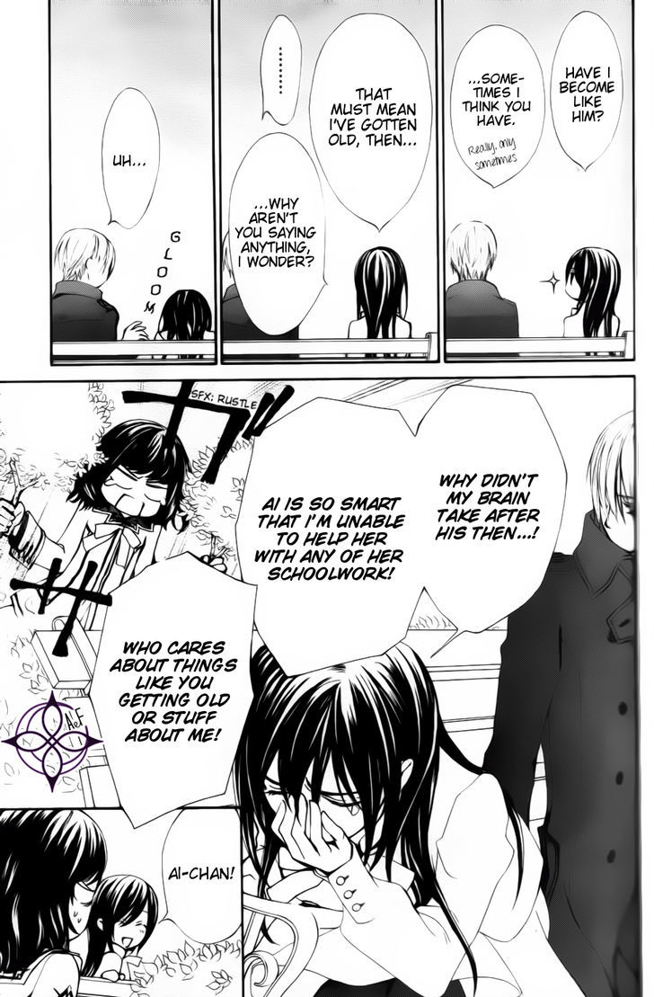 Vampire Knight Chapter 93.8 page 13 - Chapter 93.8 : Ai's wish
