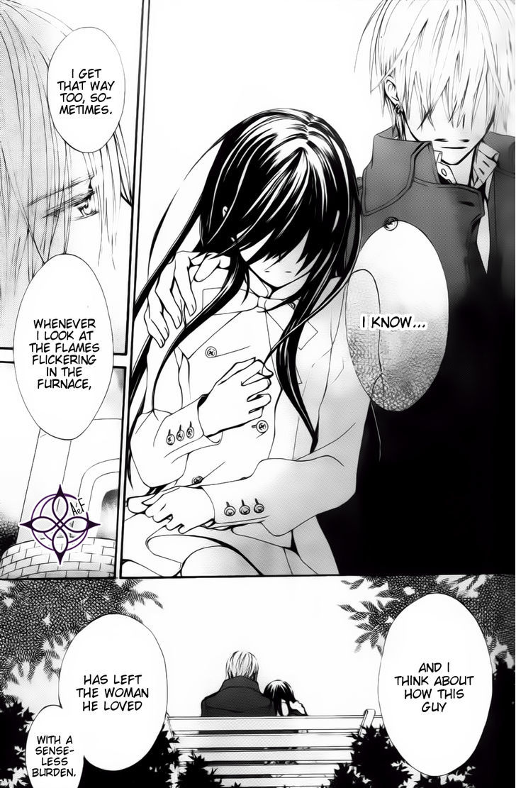 Vampire Knight Chapter 93.8 page 17 - Chapter 93.8 : Ai's wish