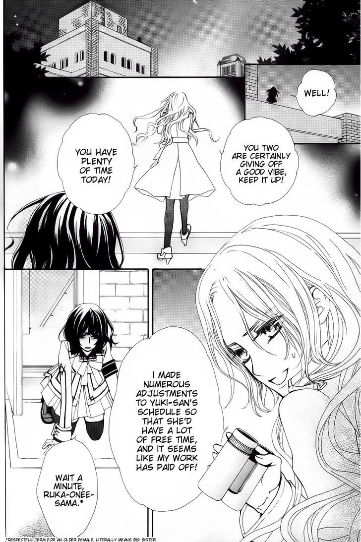 Vampire Knight Chapter 93.8 page 18 - Chapter 93.8 : Ai's wish