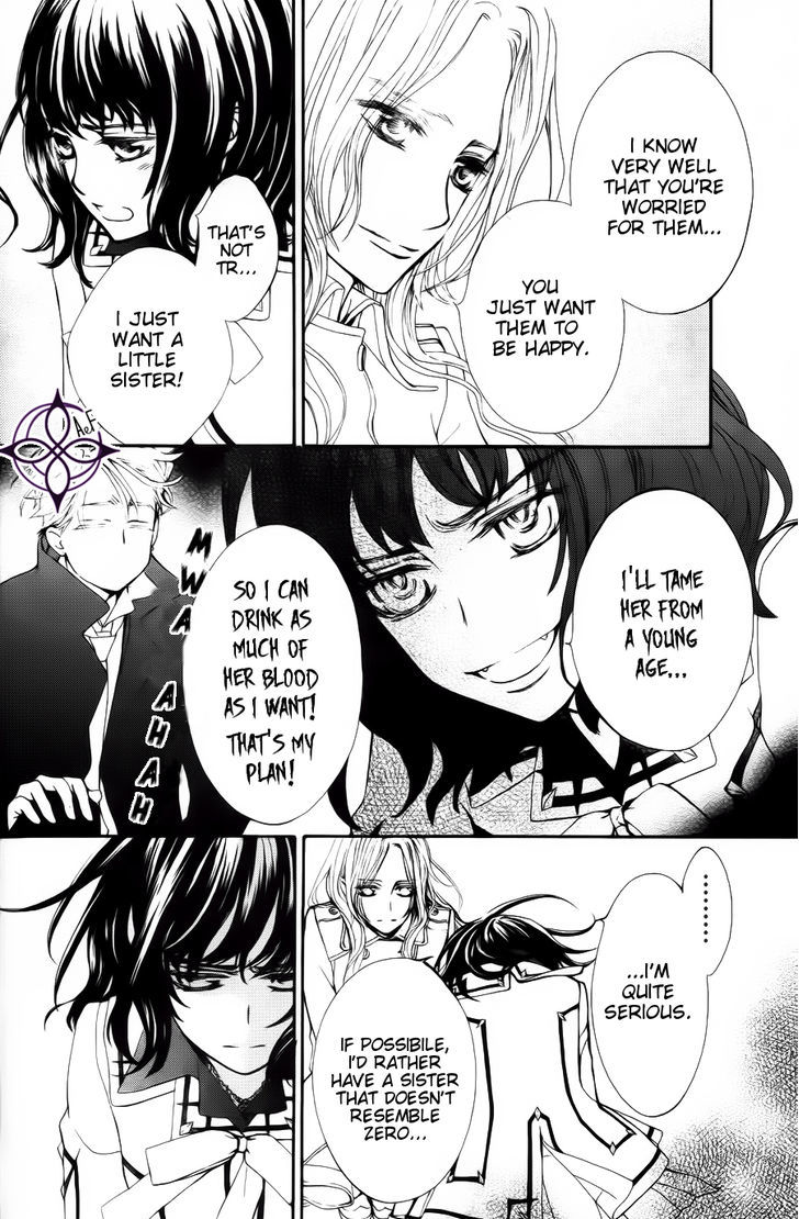 Vampire Knight Chapter 93.8 page 20 - Chapter 93.8 : Ai's wish