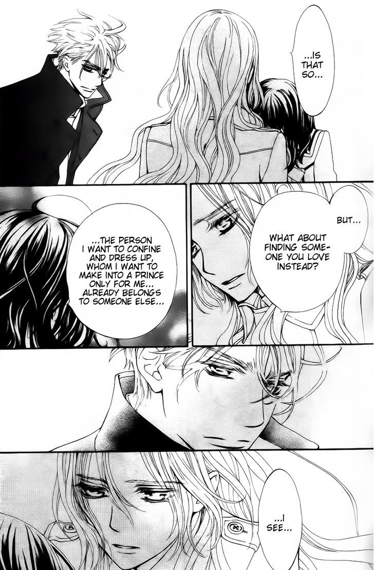 Vampire Knight Chapter 93.8 page 21 - Chapter 93.8 : Ai's wish