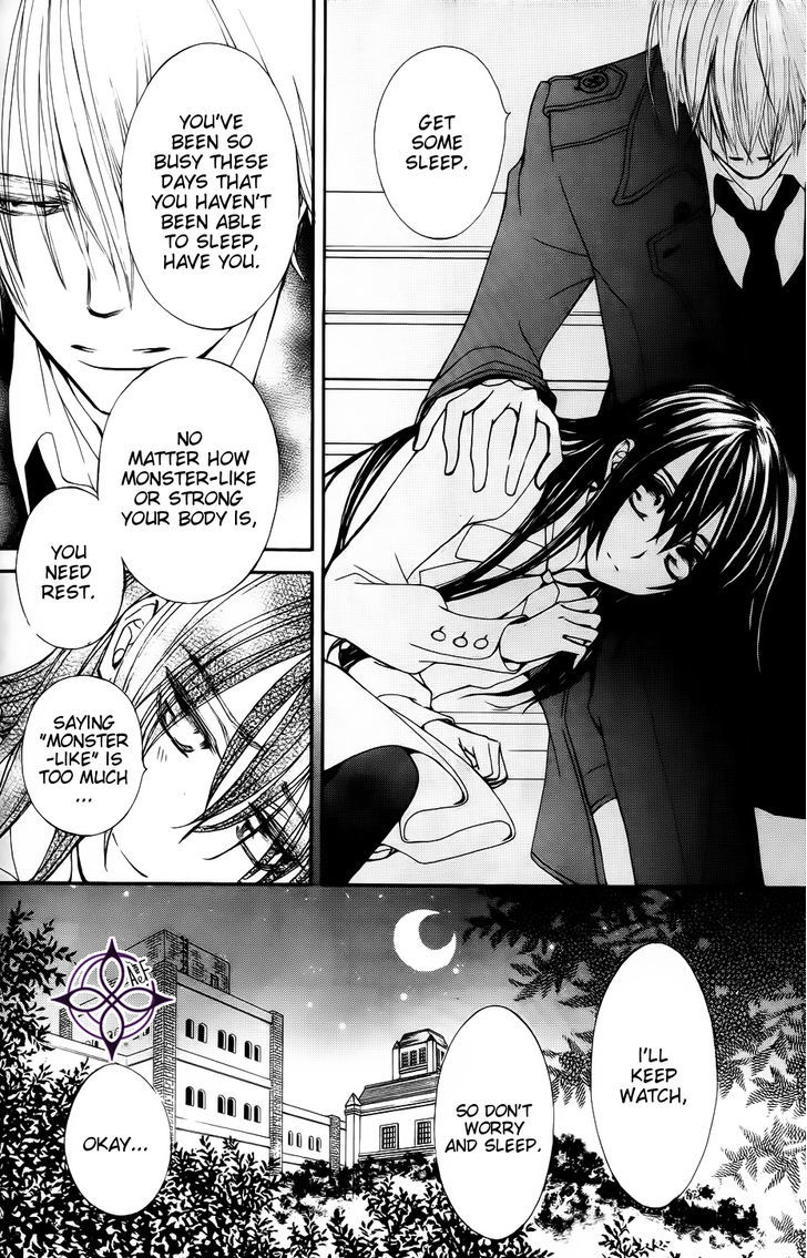 Vampire Knight Chapter 93.8 page 26 - Chapter 93.8 : Ai's wish