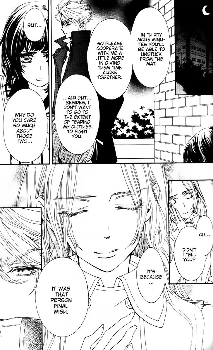 Vampire Knight Chapter 93.8 page 27 - Chapter 93.8 : Ai's wish