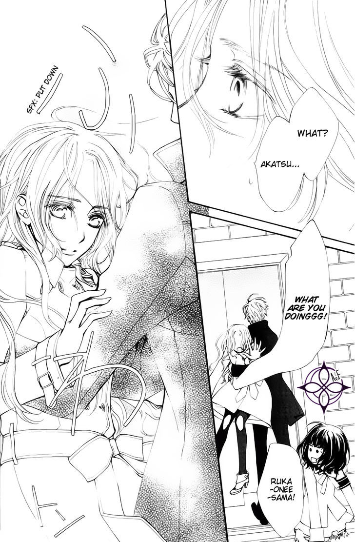 Vampire Knight Chapter 93.8 page 30 - Chapter 93.8 : Ai's wish