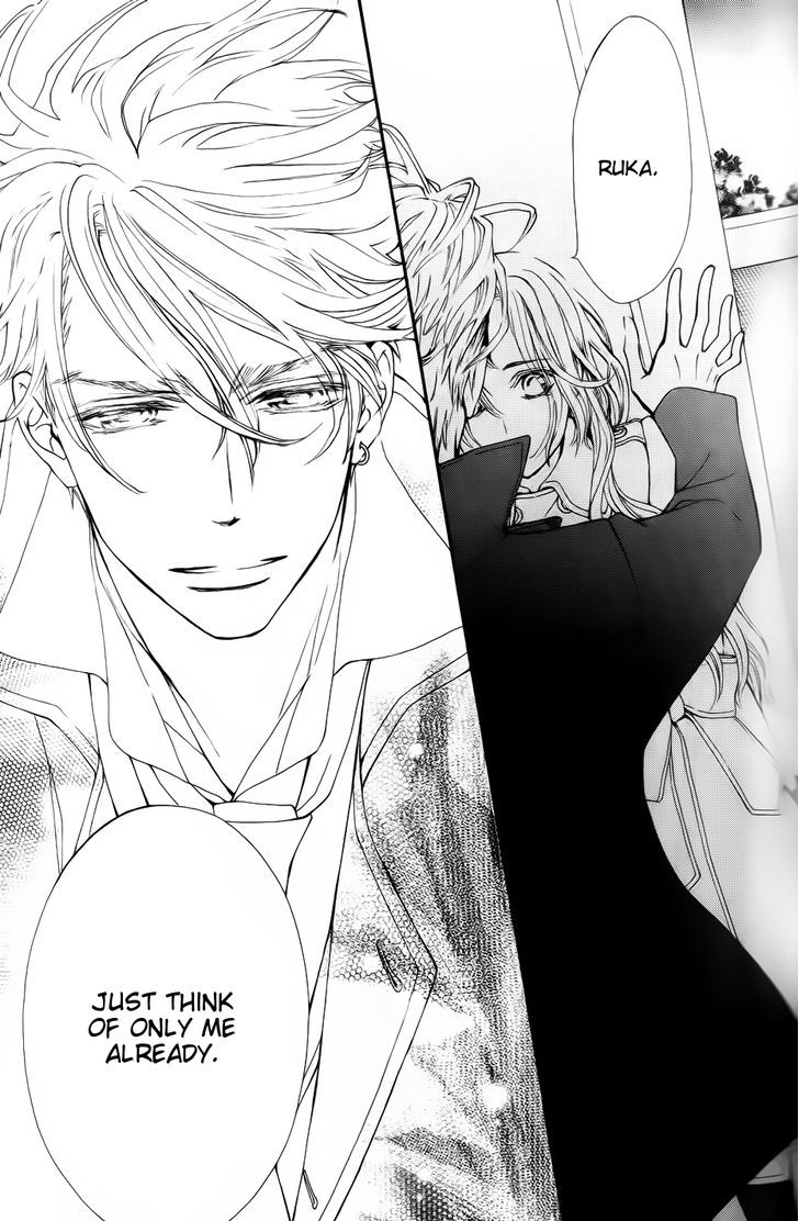 Vampire Knight Chapter 93.8 page 31 - Chapter 93.8 : Ai's wish