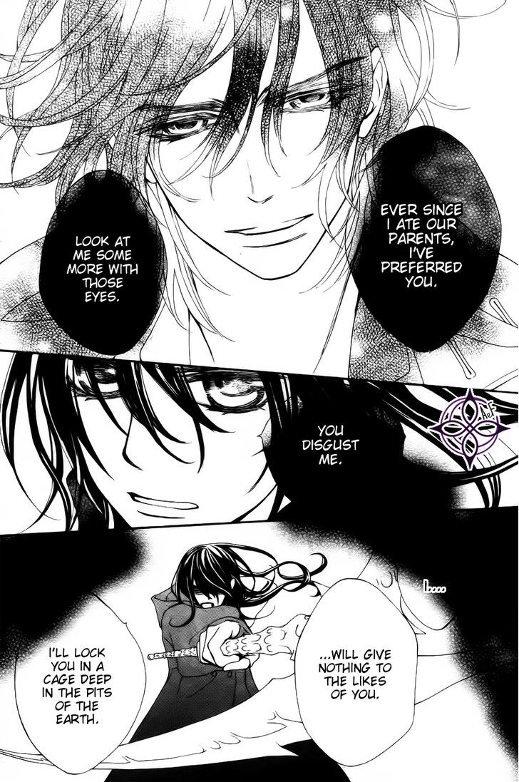 Vampire Knight Chapter 93.8 page 4 - Chapter 93.8 : Ai's wish