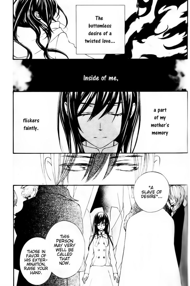 Vampire Knight Chapter 93.8 page 7 - Chapter 93.8 : Ai's wish