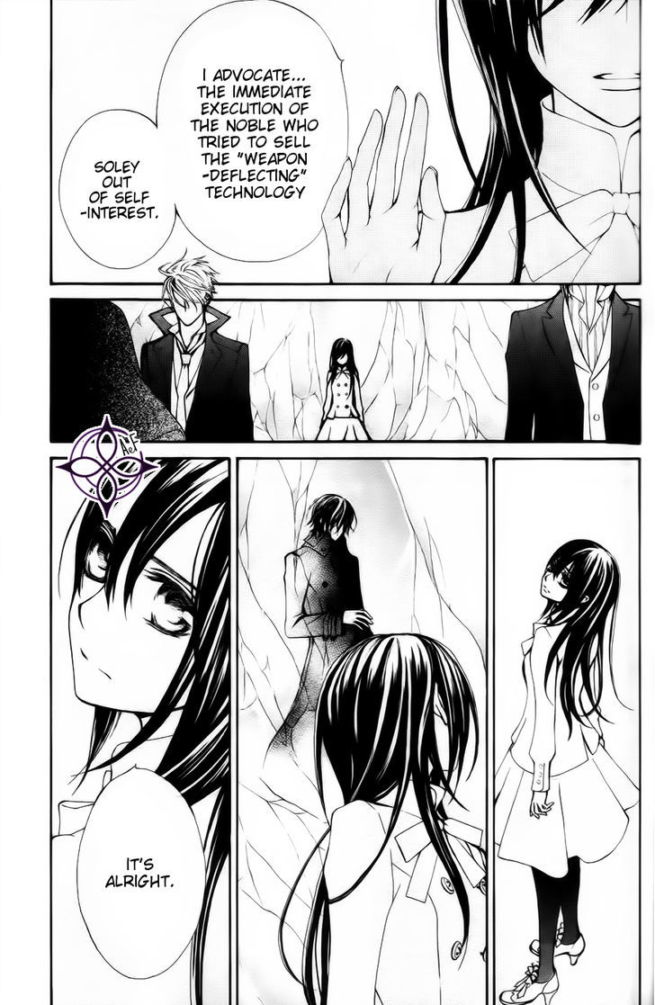 Vampire Knight Chapter 93.8 page 9 - Chapter 93.8 : Ai's wish