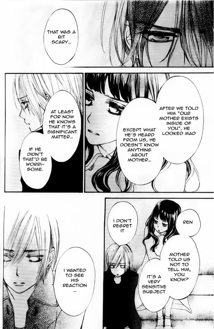 Vampire Knight Chapter 93.9 page 10 - Chapter 93.9 : Between the end of life and heaven