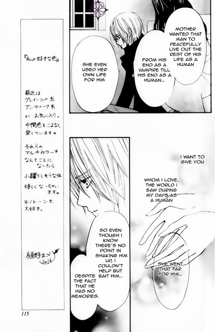 Vampire Knight Chapter 93.9 page 11 - Chapter 93.9 : Between the end of life and heaven
