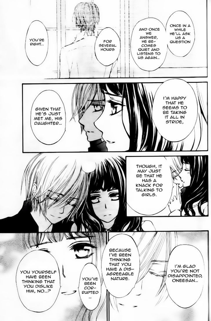 Vampire Knight Chapter 93.9 page 13 - Chapter 93.9 : Between the end of life and heaven