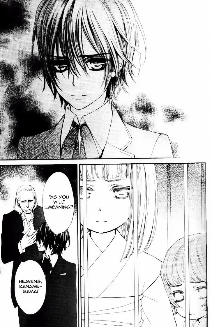 Vampire Knight Chapter 93.9 page 17 - Chapter 93.9 : Between the end of life and heaven