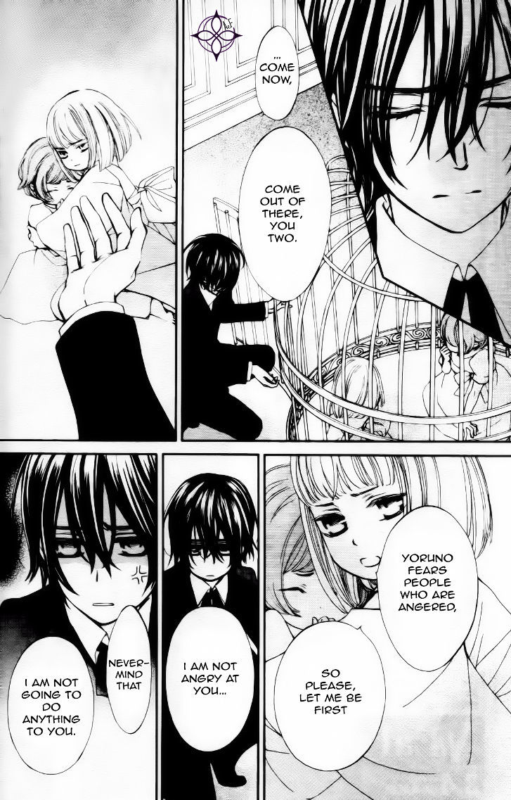 Vampire Knight Chapter 93.9 page 22 - Chapter 93.9 : Between the end of life and heaven