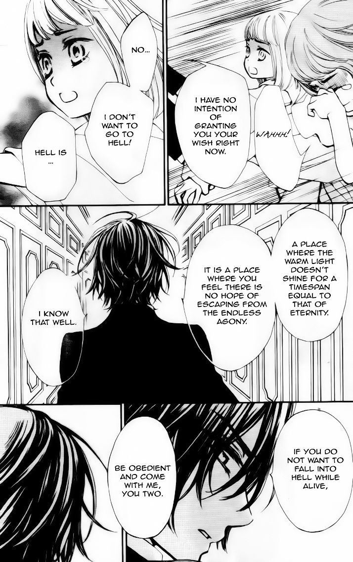 Vampire Knight Chapter 93.9 page 25 - Chapter 93.9 : Between the end of life and heaven