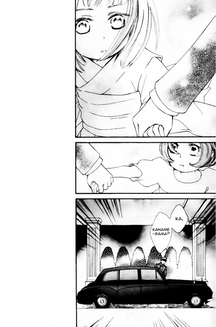 Vampire Knight Chapter 93.9 page 27 - Chapter 93.9 : Between the end of life and heaven