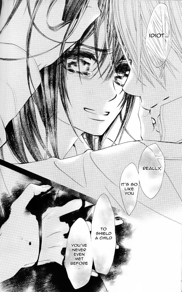 Vampire Knight Chapter 93.9 page 3 - Chapter 93.9 : Between the end of life and heaven