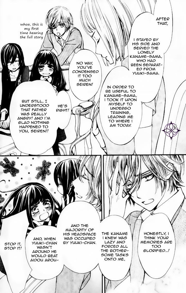 Vampire Knight Chapter 93.9 page 32 - Chapter 93.9 : Between the end of life and heaven