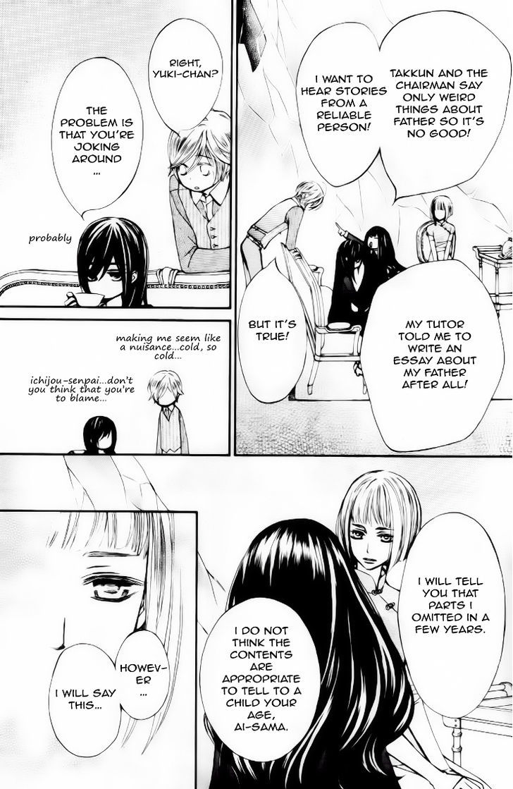 Vampire Knight Chapter 93.9 page 33 - Chapter 93.9 : Between the end of life and heaven