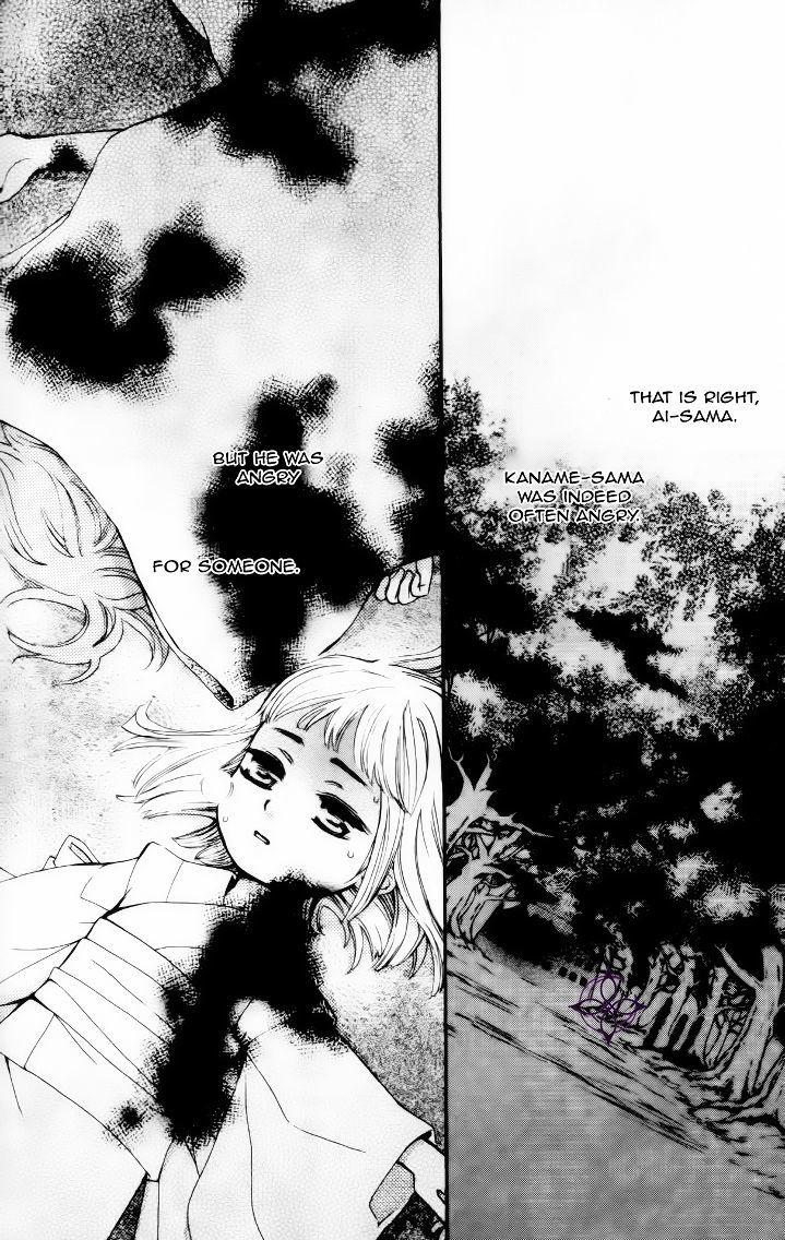 Vampire Knight Chapter 93.9 page 36 - Chapter 93.9 : Between the end of life and heaven