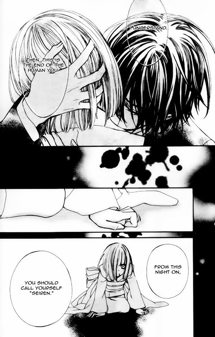 Vampire Knight Chapter 93.9 page 42 - Chapter 93.9 : Between the end of life and heaven