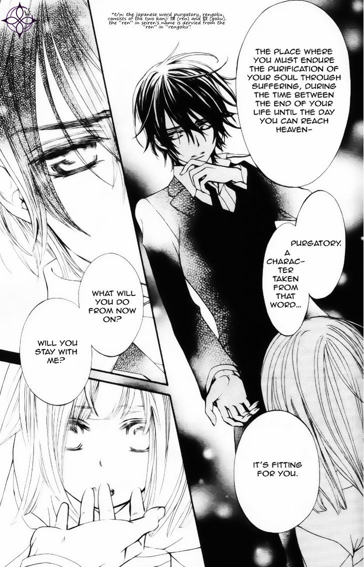 Vampire Knight Chapter 93.9 page 43 - Chapter 93.9 : Between the end of life and heaven
