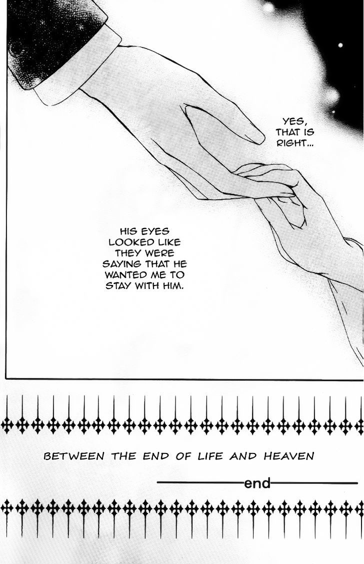 Vampire Knight Chapter 93.9 page 44 - Chapter 93.9 : Between the end of life and heaven