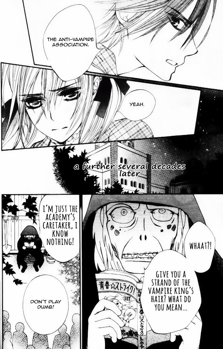 Vampire Knight Chapter 93.9 page 46 - Chapter 93.9 : Between the end of life and heaven