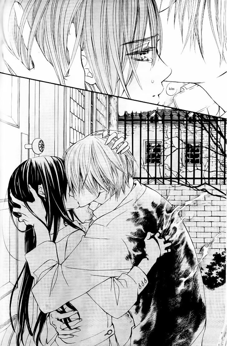 Vampire Knight Chapter 93.9 page 5 - Chapter 93.9 : Between the end of life and heaven