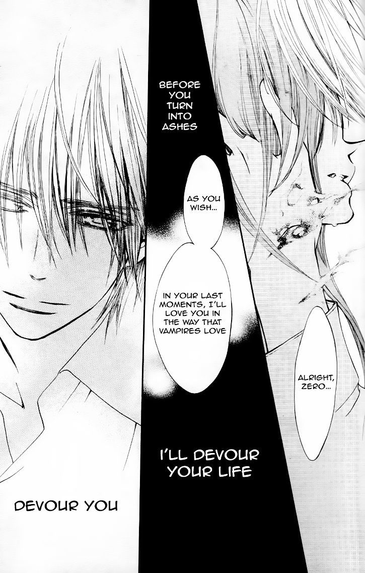 Vampire Knight Chapter 93.9 page 6 - Chapter 93.9 : Between the end of life and heaven