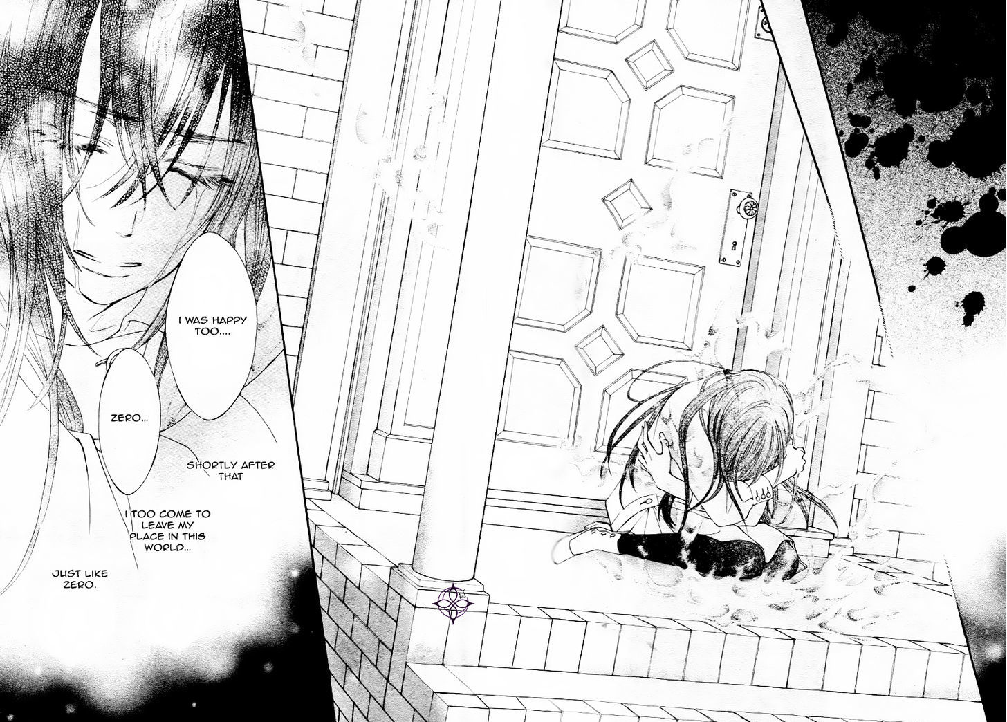 Vampire Knight Chapter 93.9 page 7 - Chapter 93.9 : Between the end of life and heaven