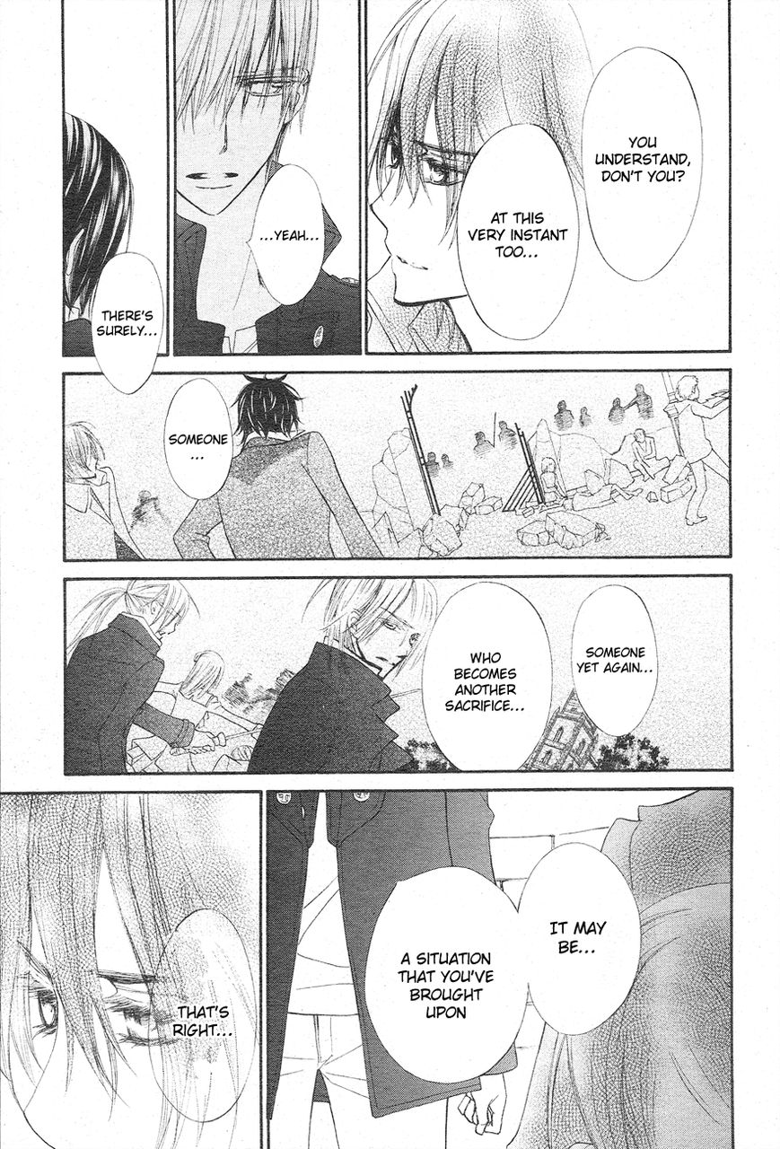 Vampire Knight Chapter 93 page 17 - Chapter 93 : The Last Night Vampire Knight (LQ) (End)