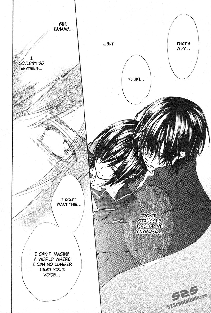 Vampire Knight Chapter 93 page 18 - Chapter 93 : The Last Night Vampire Knight (LQ) (End)