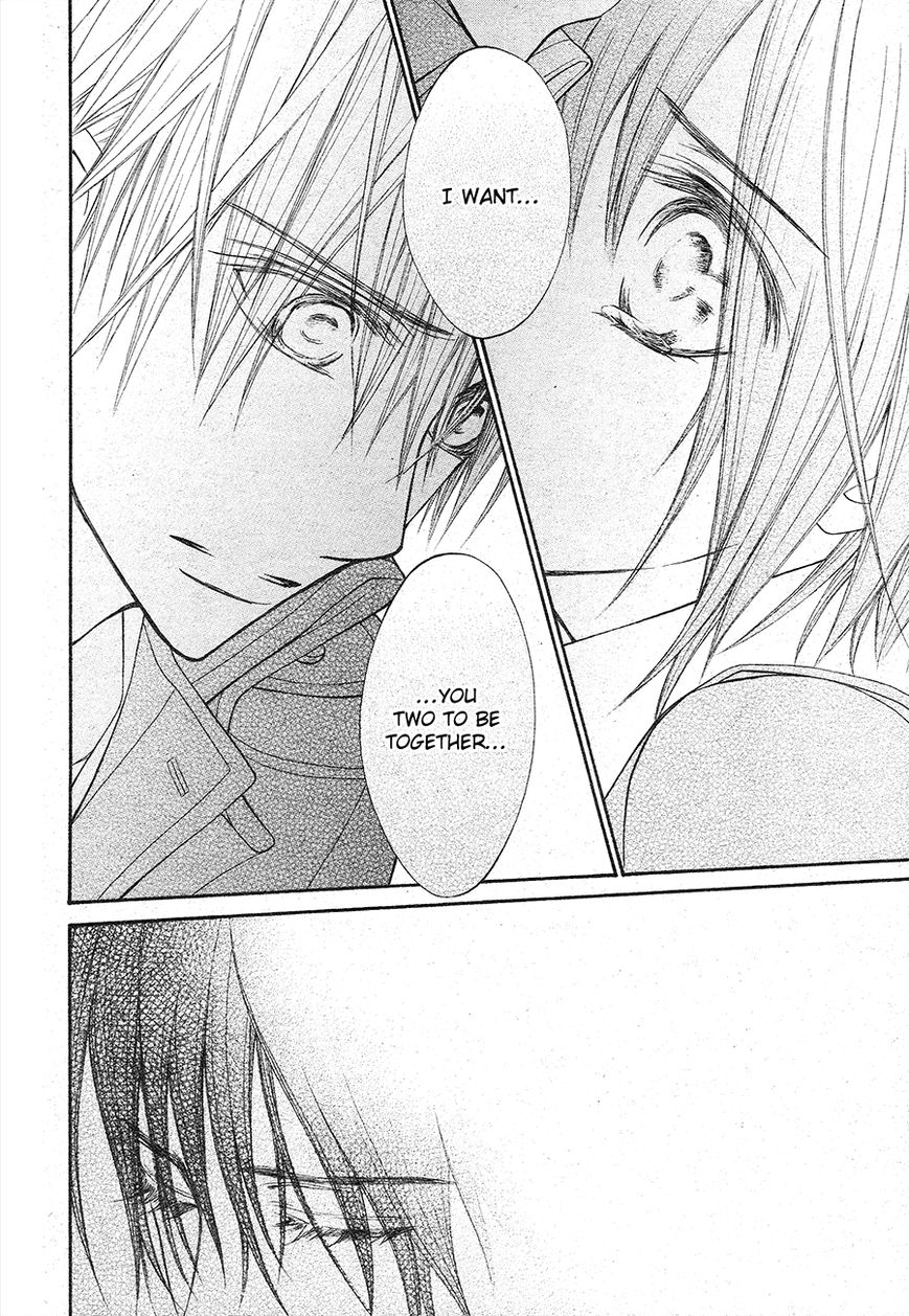 Vampire Knight Chapter 93 page 23 - Chapter 93 : The Last Night Vampire Knight (LQ) (End)